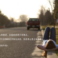 浏览器 的英文